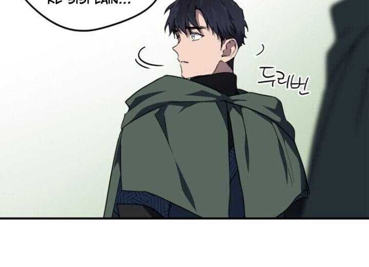 Chapter 64 - halaman 26