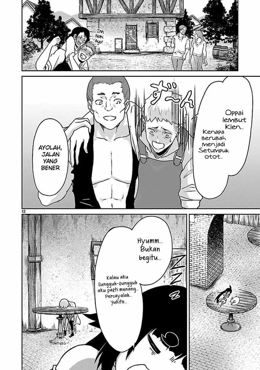 Chapter 11 - halaman 14