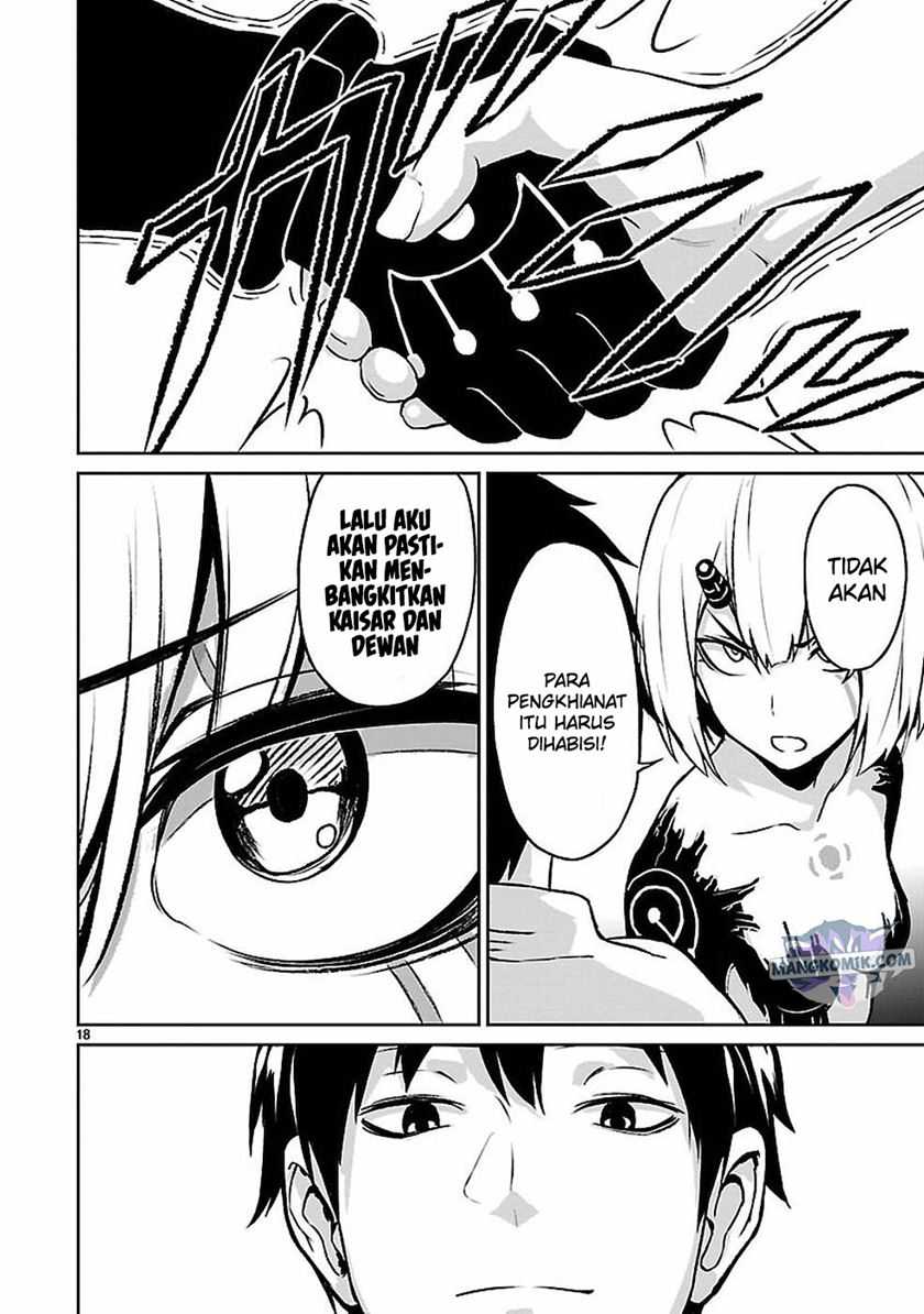 Chapter 11 - halaman 20