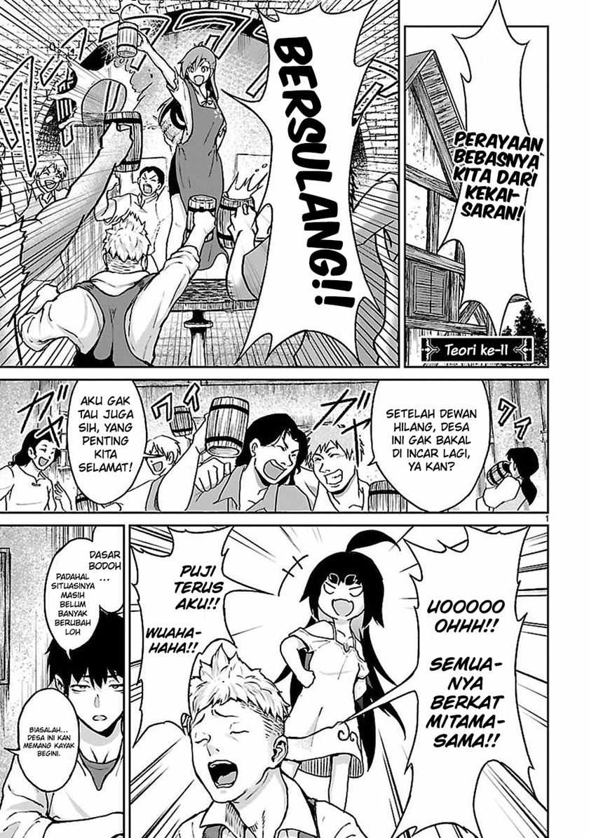 Chapter 11 - halaman 3