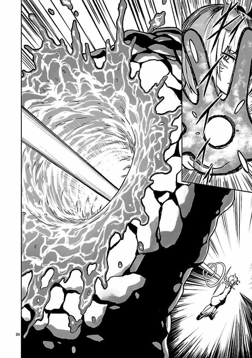 Chapter 11 - halaman 26