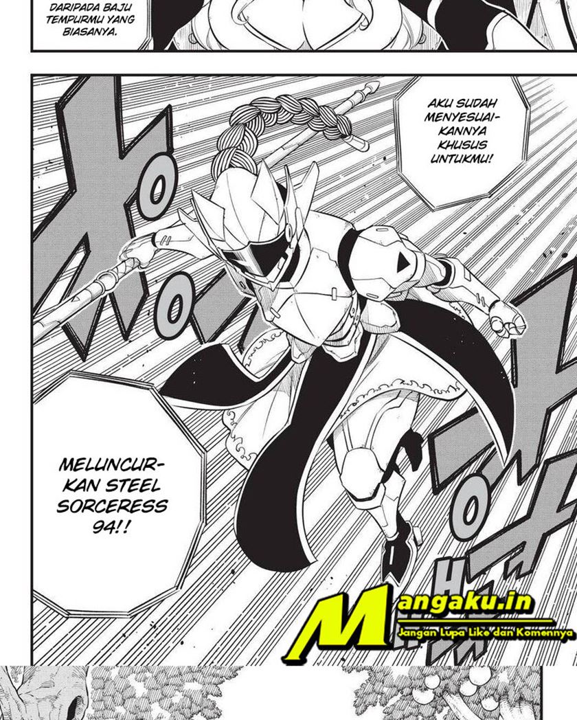 Chapter 186 - halaman 21