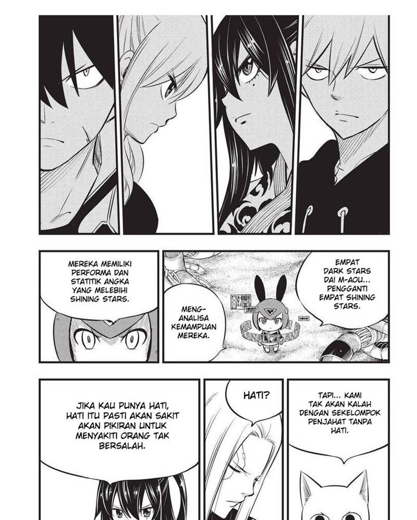 Chapter 186 - halaman 5