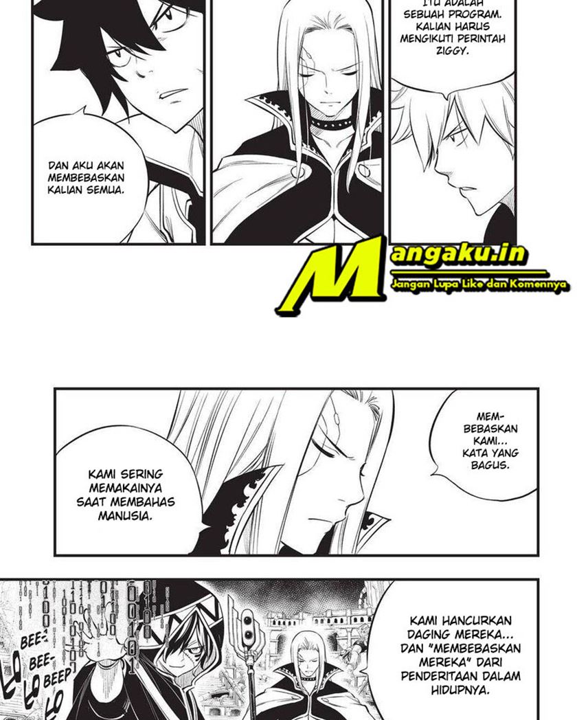 Chapter 186 - halaman 7