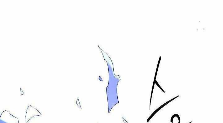 Chapter 139 - halaman 54