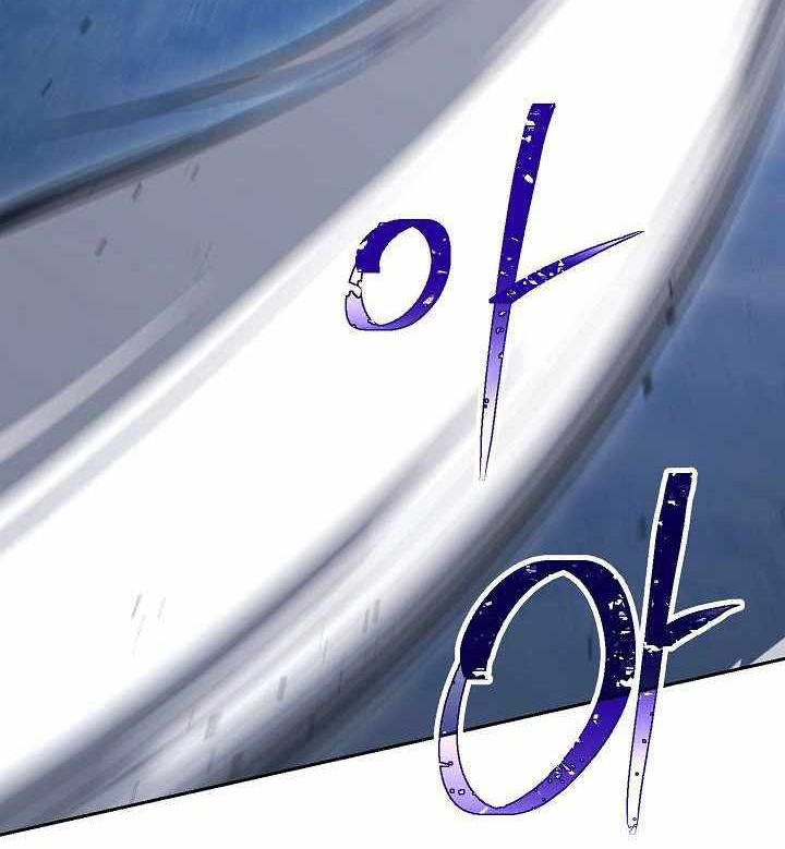 Chapter 139 - halaman 67