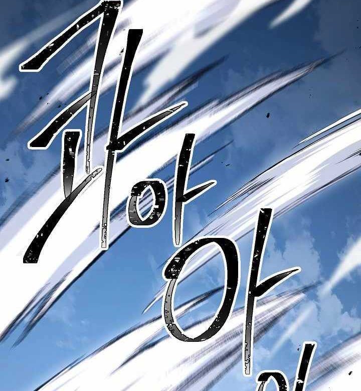 Chapter 139 - halaman 69