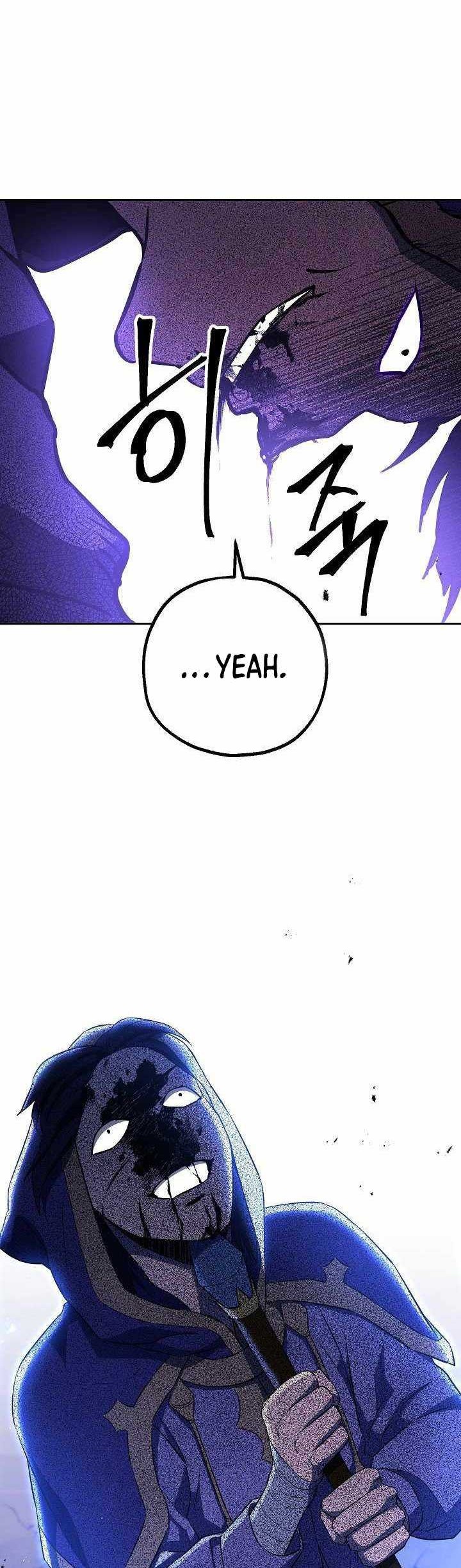 Chapter 139 - halaman 14