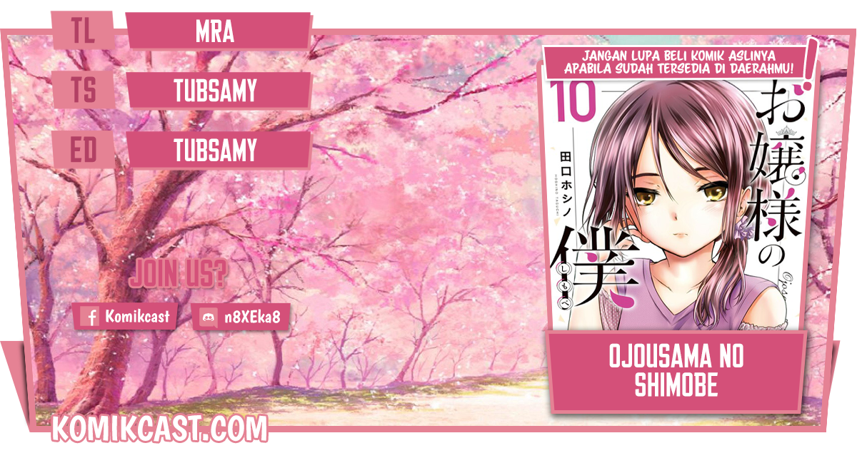 Chapter 61 - halaman 2