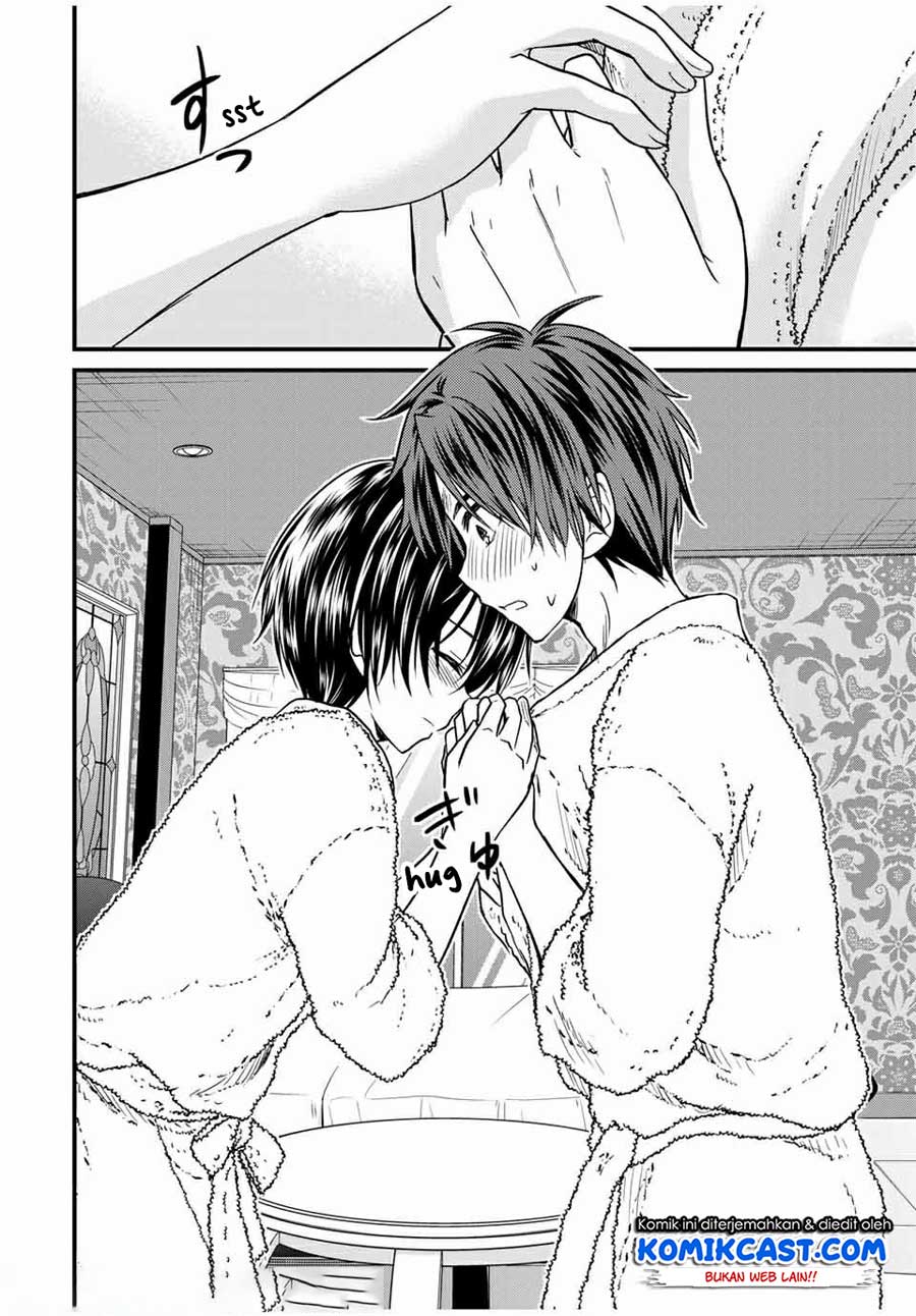 Chapter 61 - halaman 14