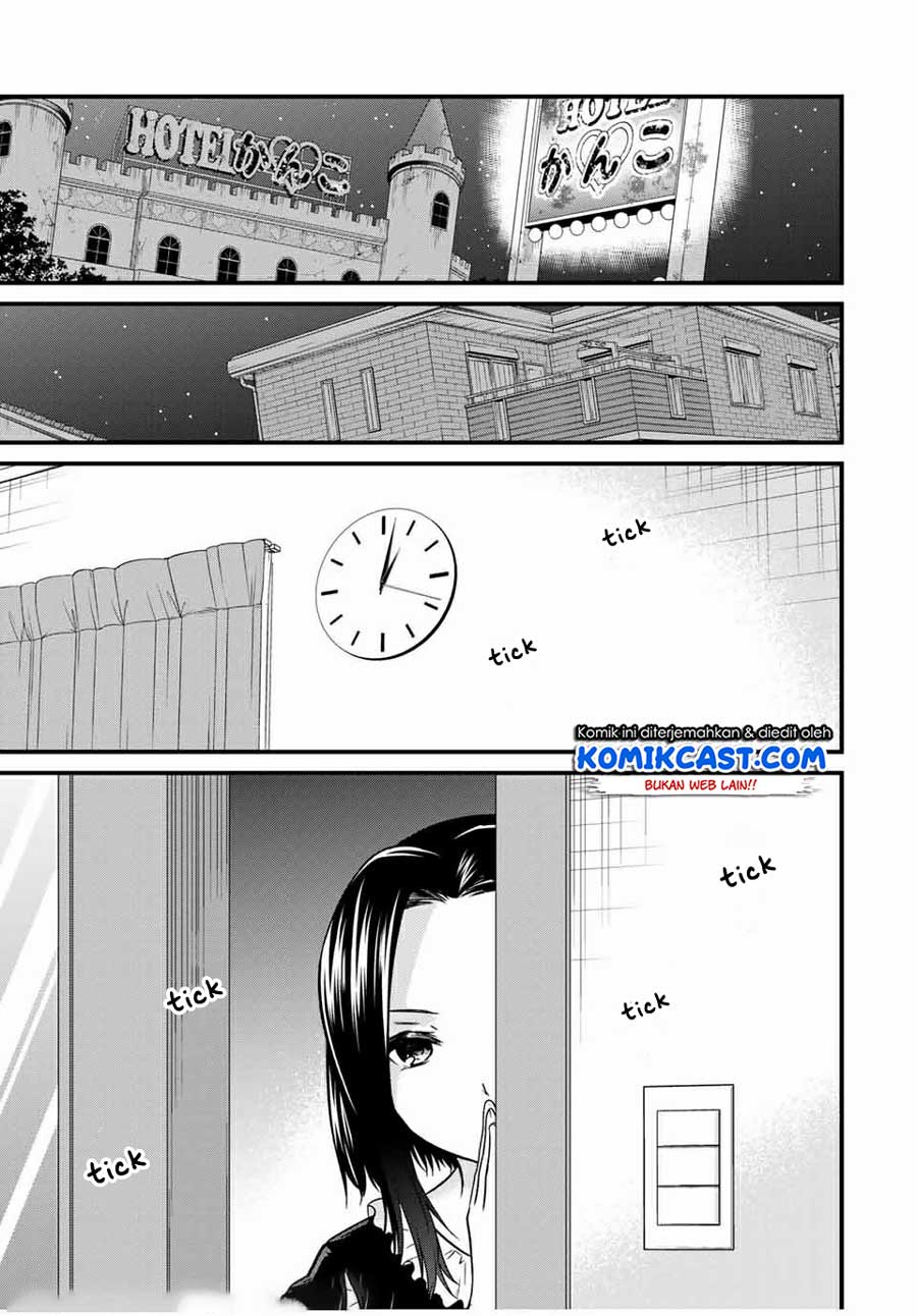 Chapter 61 - halaman 17