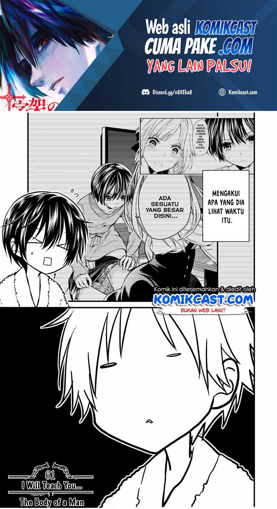 Chapter 61 - halaman 3