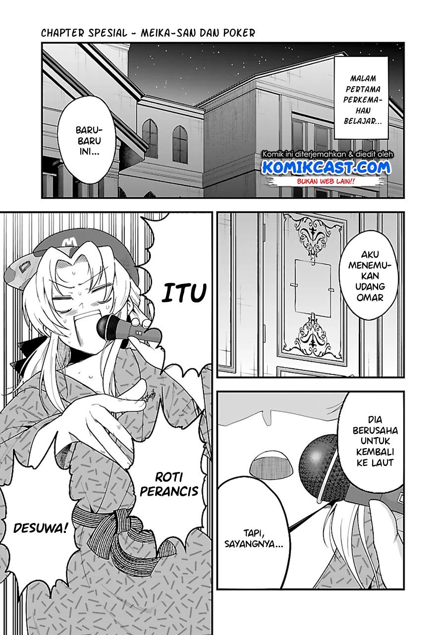 Chapter 76.1 - halaman 4