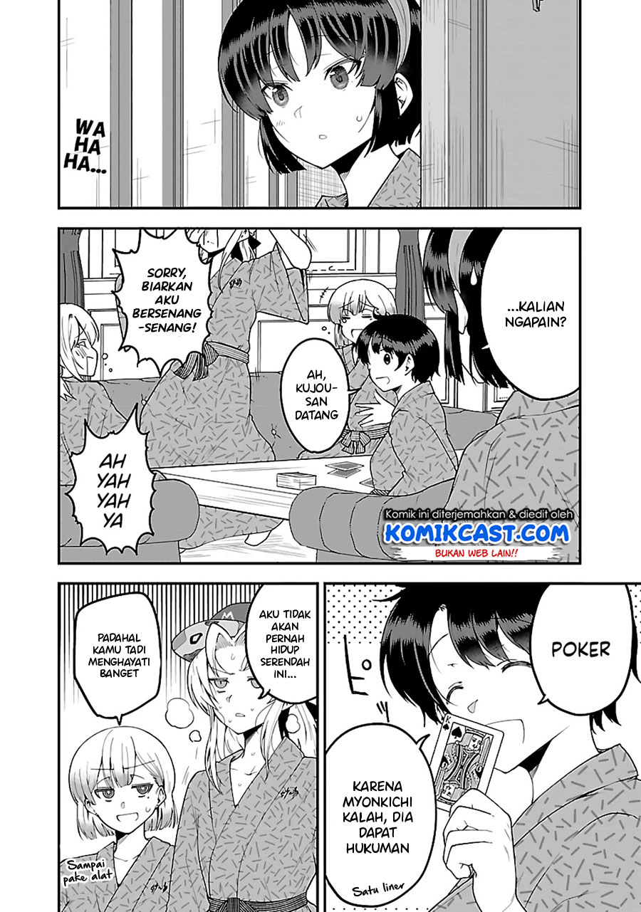 Chapter 76.1 - halaman 5