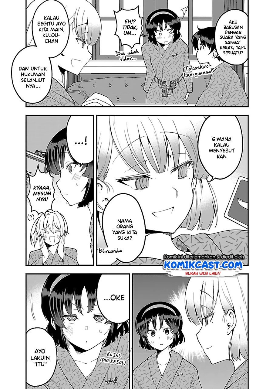 Chapter 76.1 - halaman 6