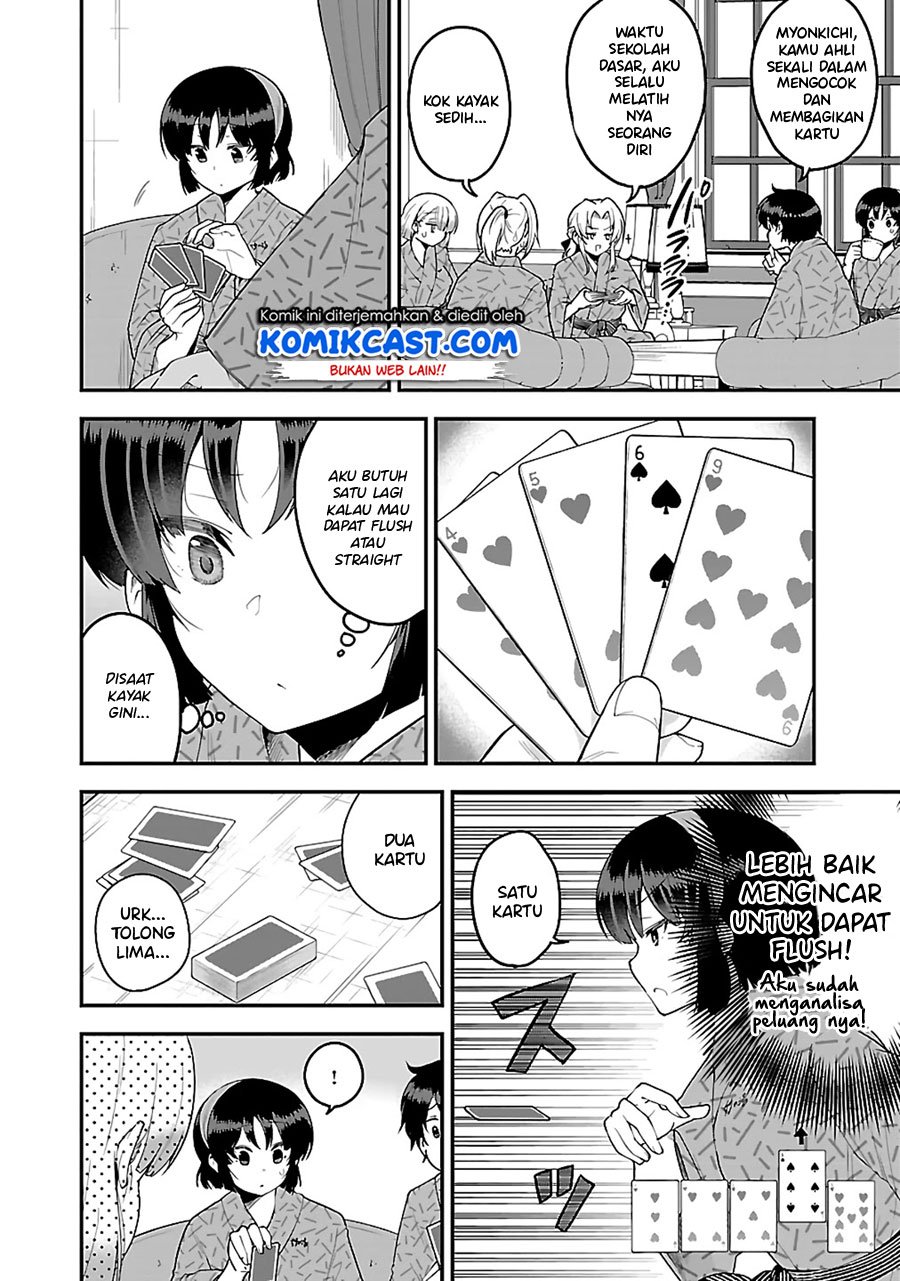 Chapter 76.1 - halaman 7