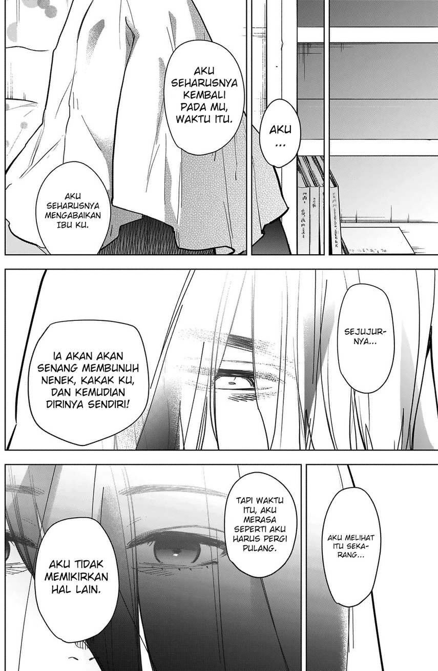 Chapter 73 - halaman 17