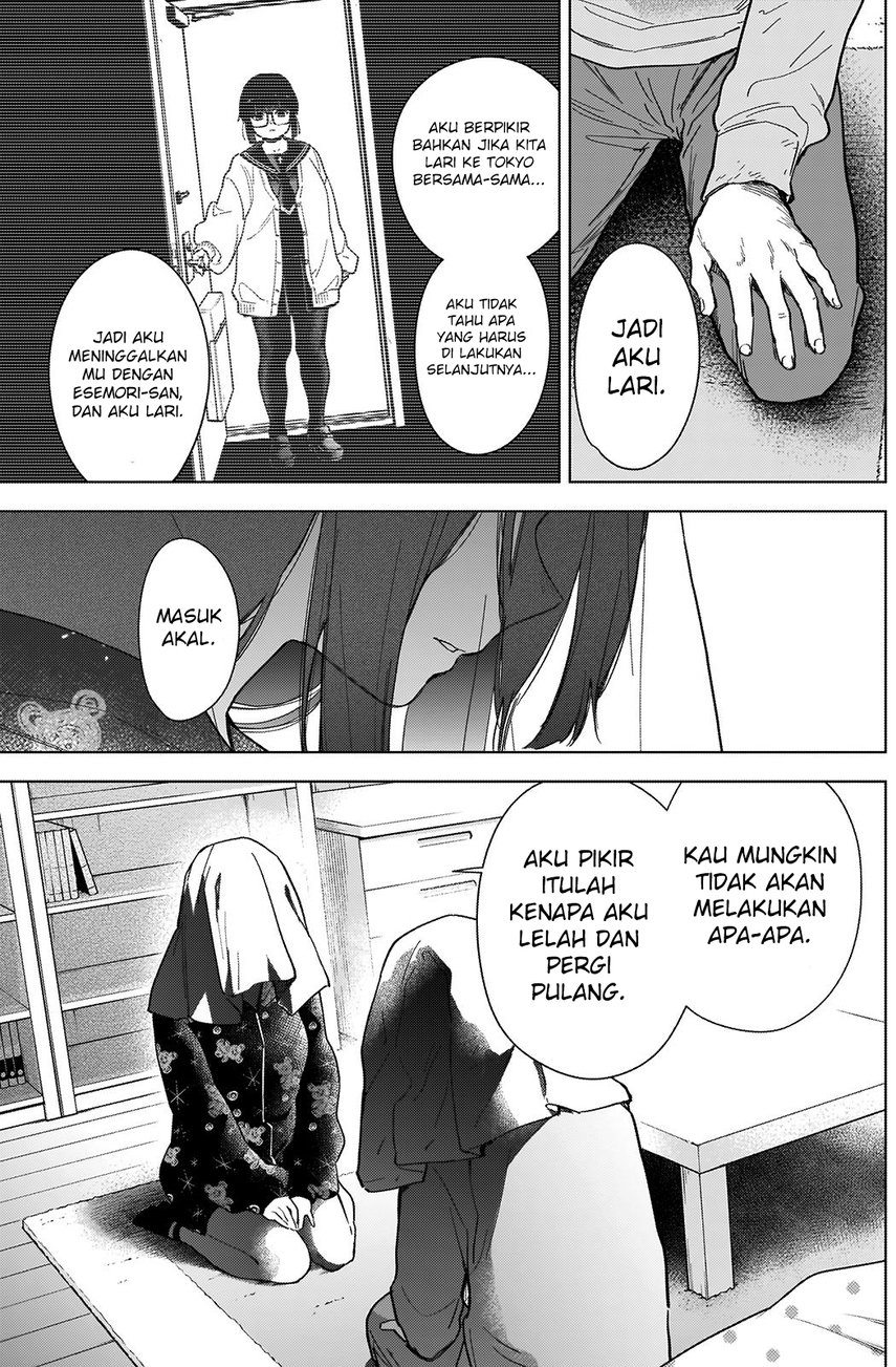 Chapter 73 - halaman 18