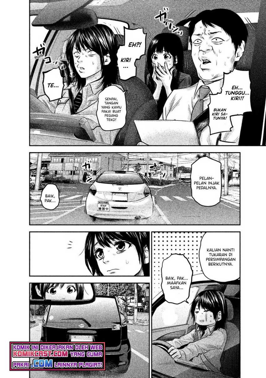 Chapter 143 - halaman 12