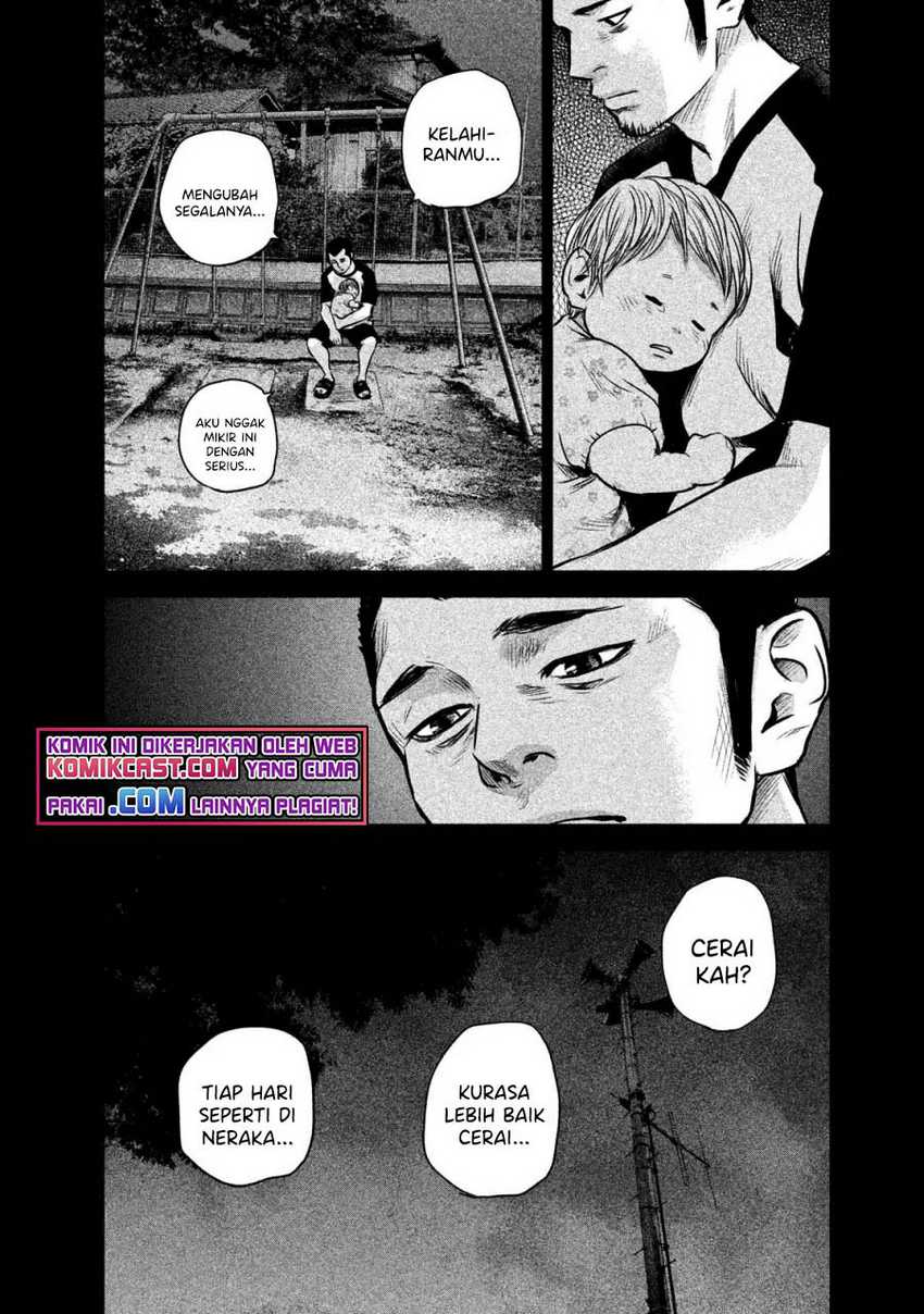 Chapter 142 - halaman 14