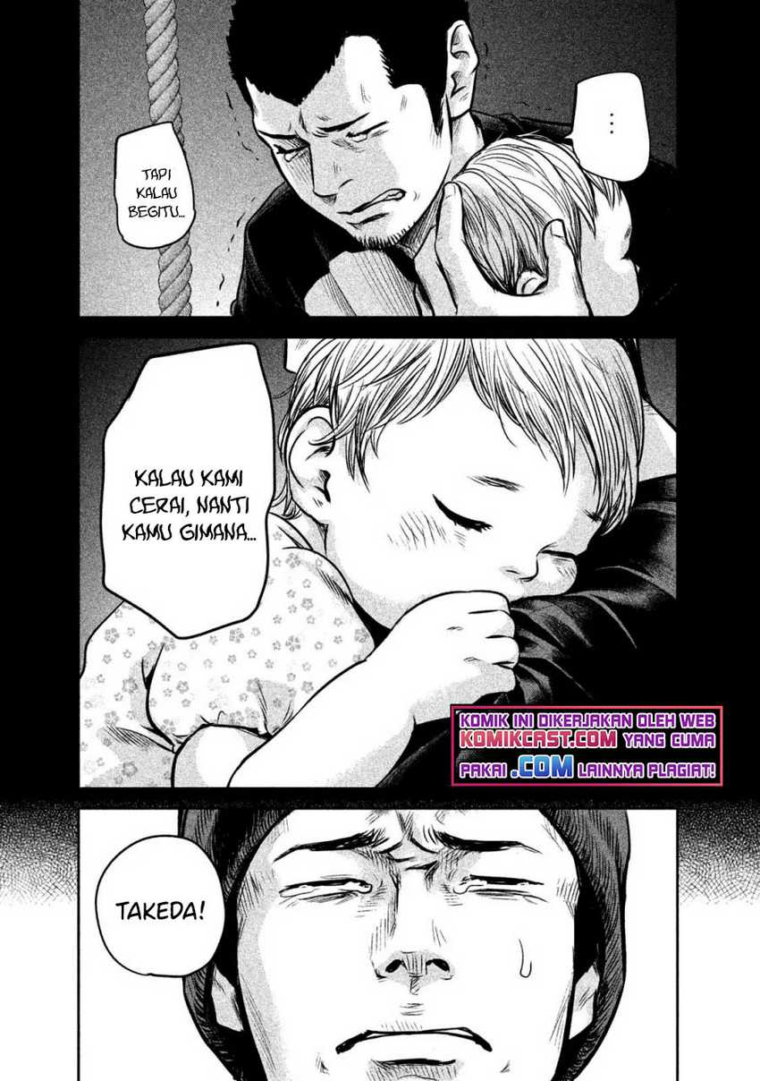 Chapter 142 - halaman 15