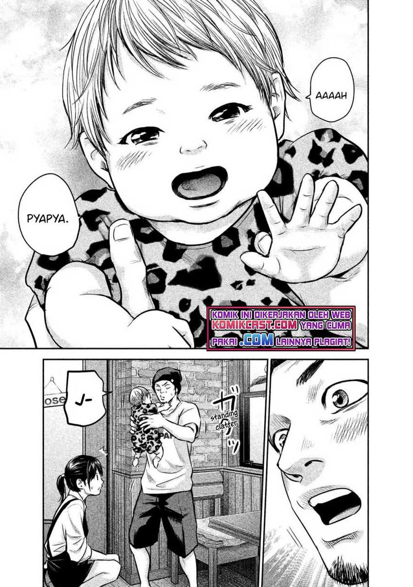 Chapter 142 - halaman 17