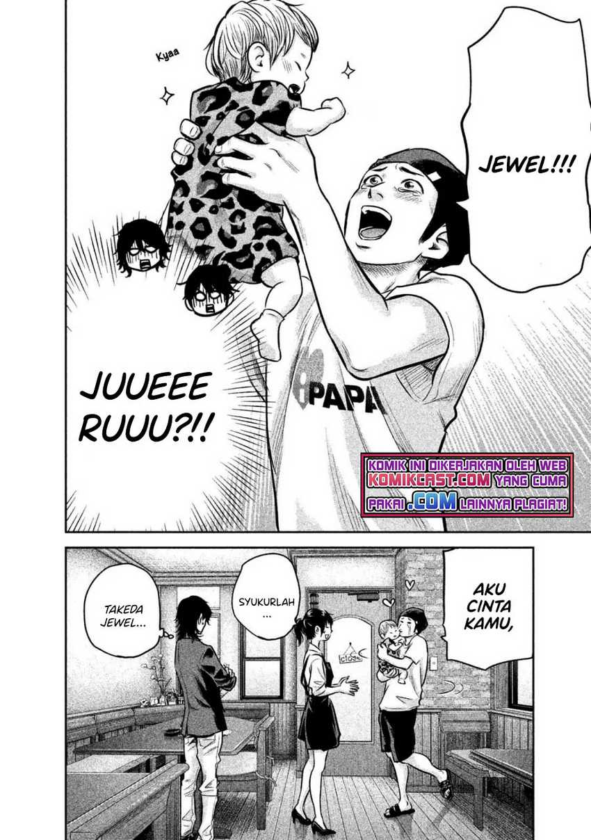 Chapter 142 - halaman 18