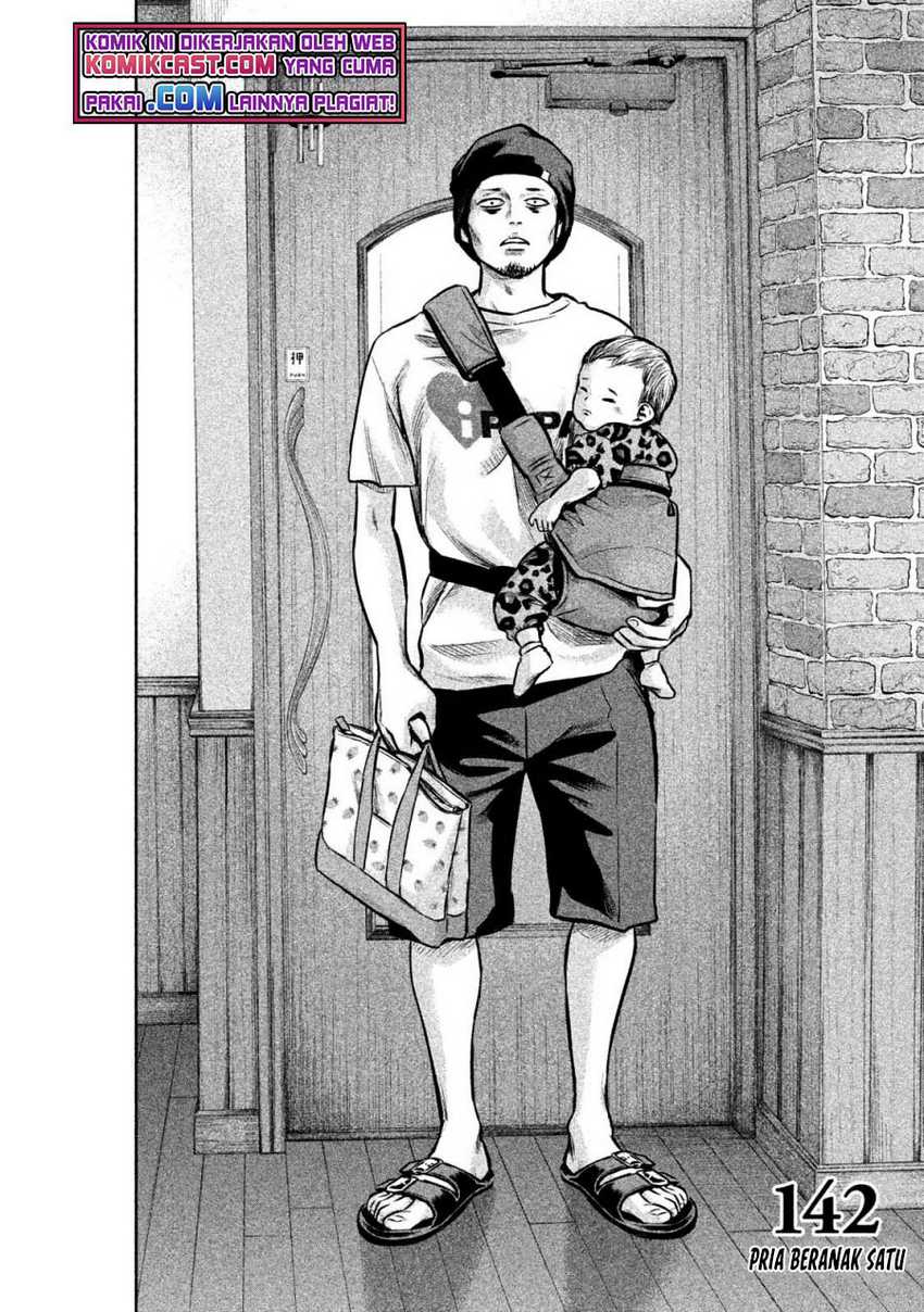 Chapter 142 - halaman 4