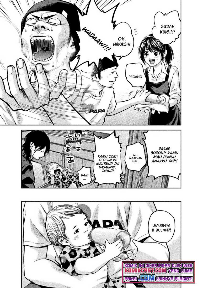 Chapter 142 - halaman 7