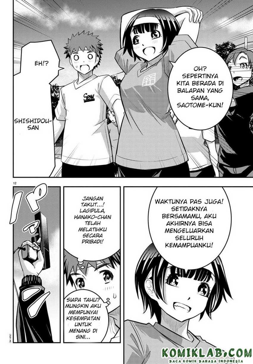 Chapter 43 - halaman 13