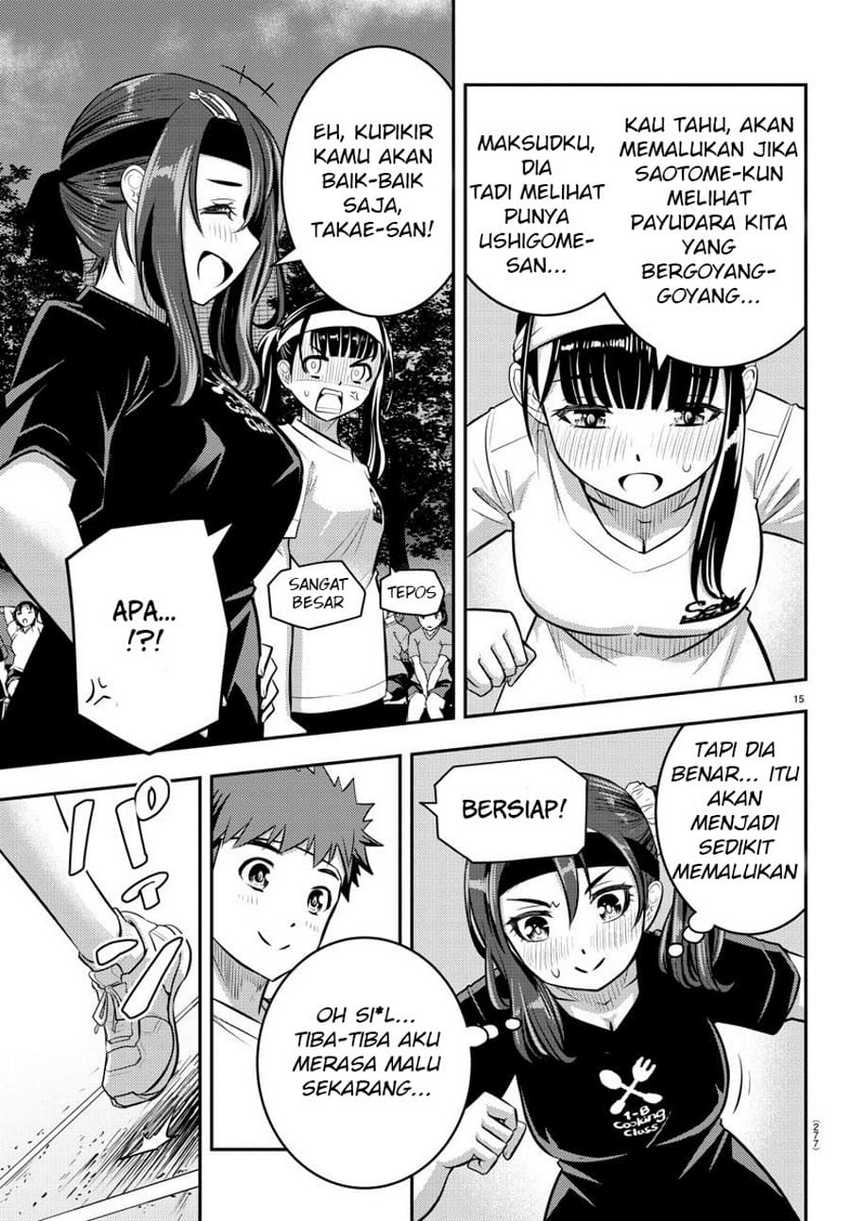 Chapter 43 - halaman 16
