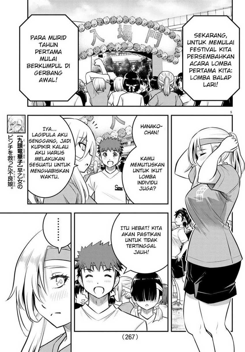 Chapter 43 - halaman 6