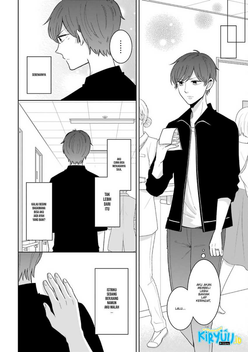 Chapter 52.2 - halaman 7