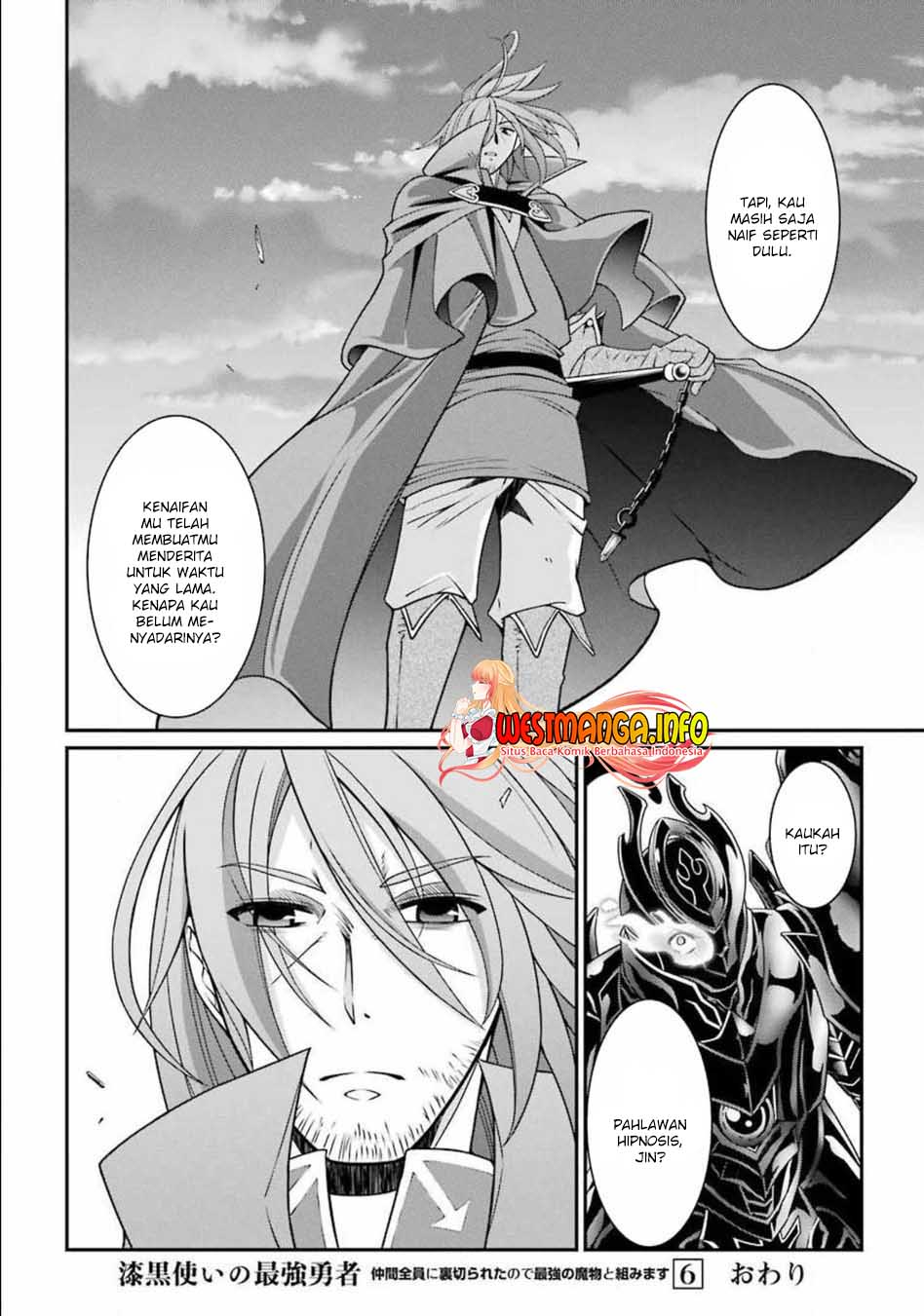Chapter 31.2 - halaman 24