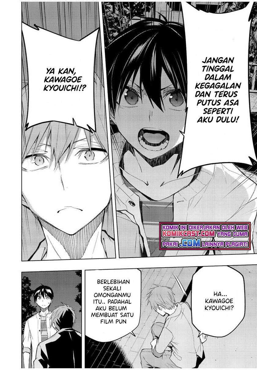 Chapter 33.2 - halaman 14