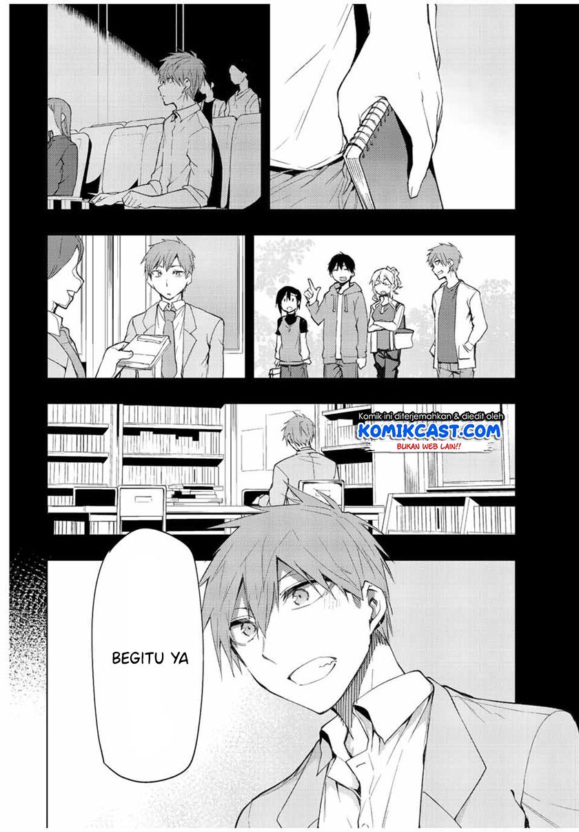 Chapter 33.2 - halaman 16