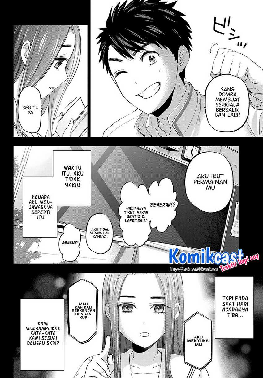 Chapter 102 - halaman 16