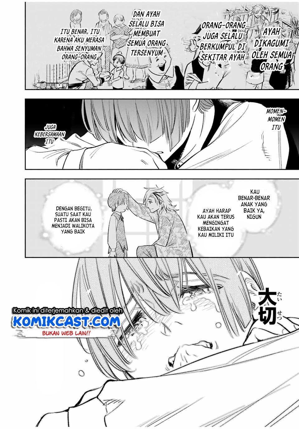 Chapter 37.1 - halaman 6