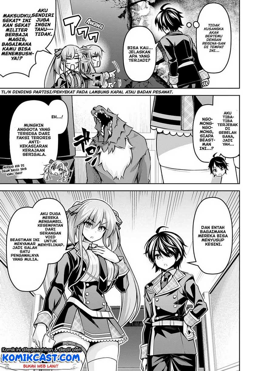 Chapter 17 - halaman 17