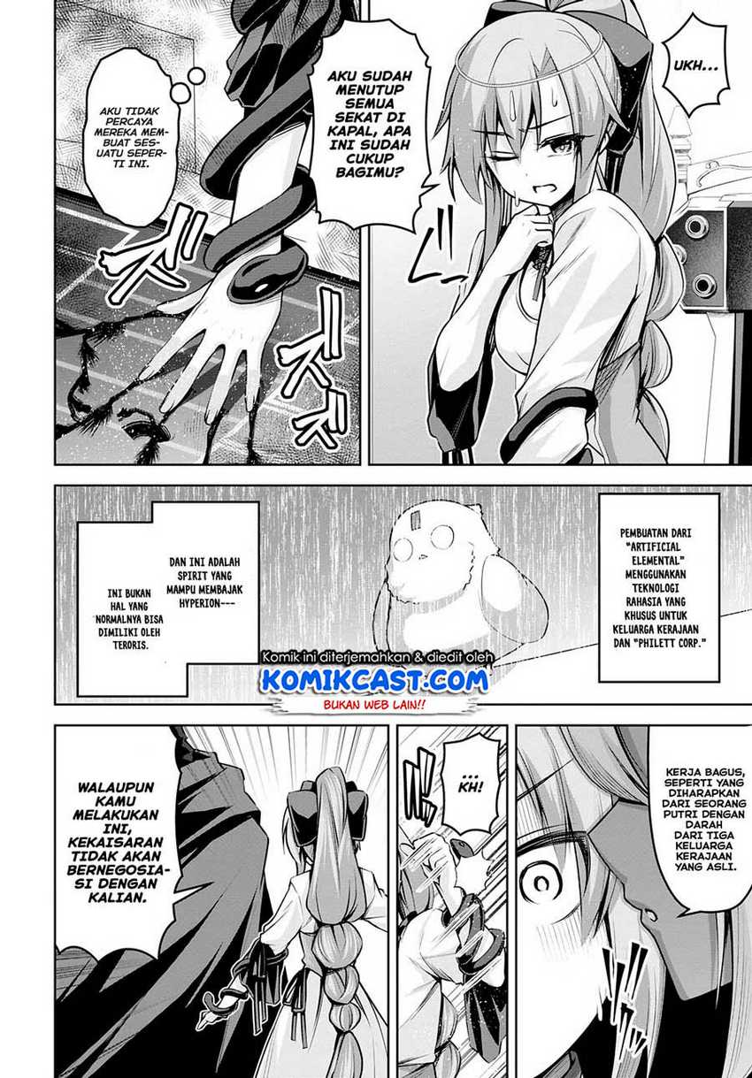 Chapter 17 - halaman 20