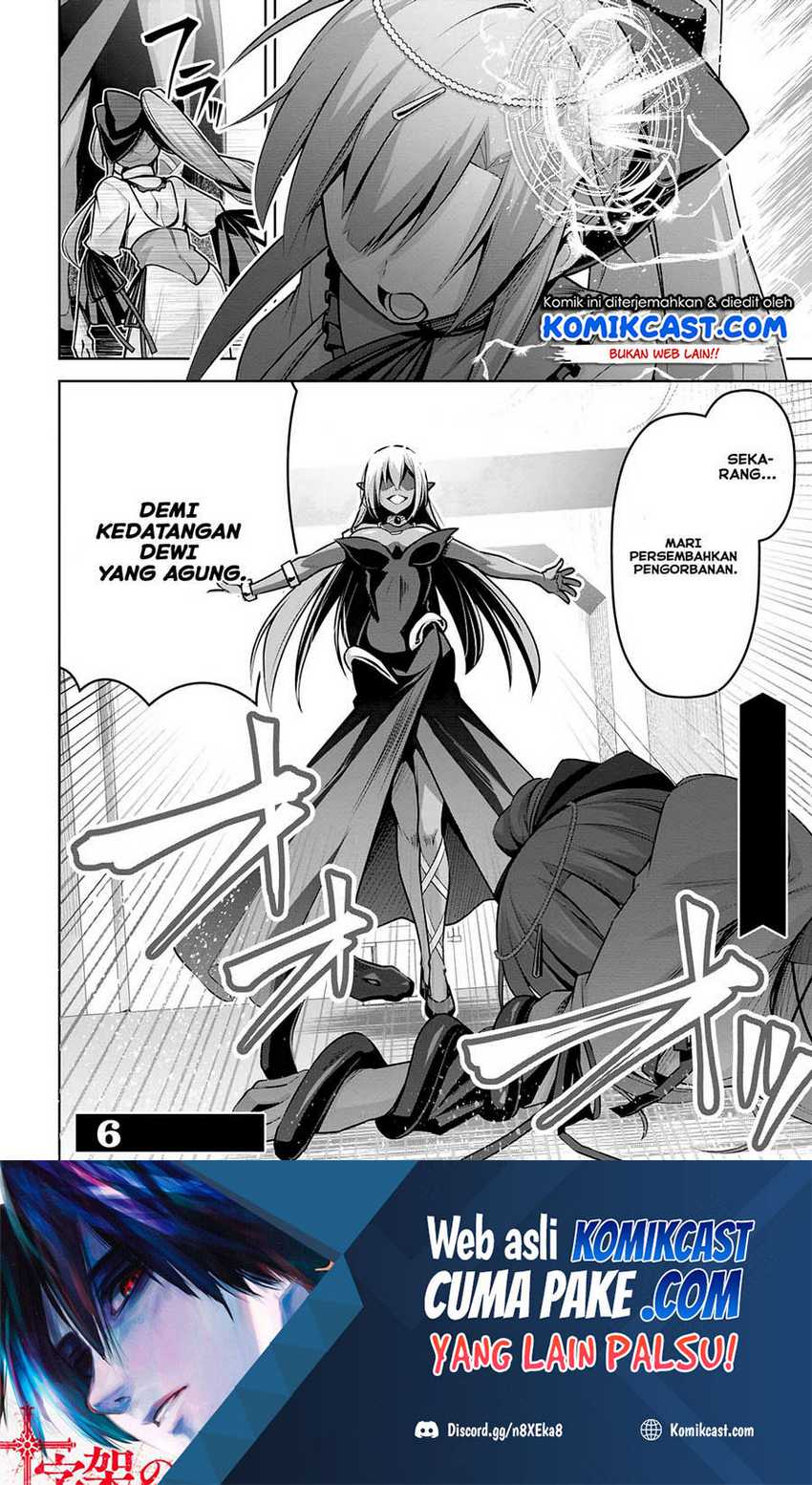 Chapter 17 - halaman 26