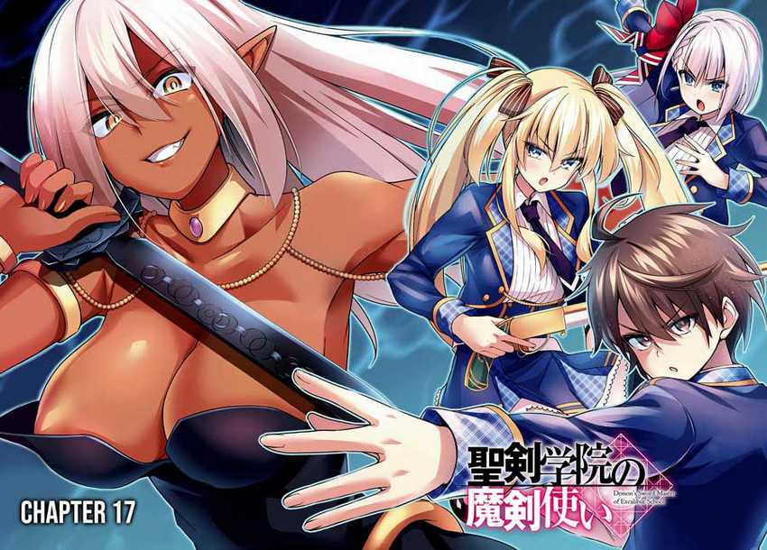 Chapter 17 - halaman 4