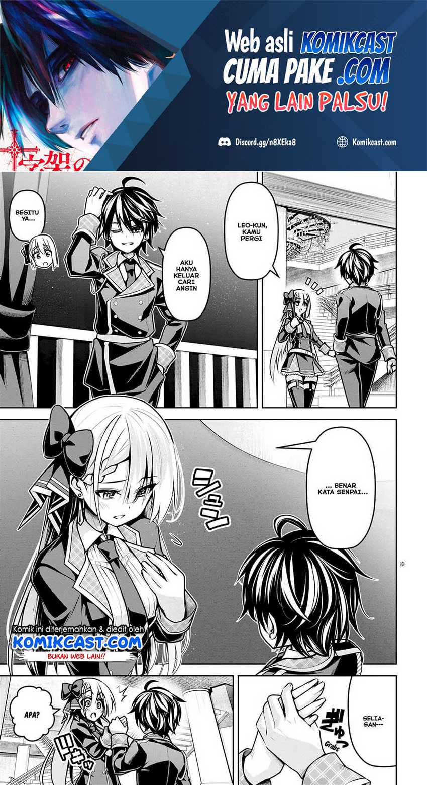 Chapter 17 - halaman 5