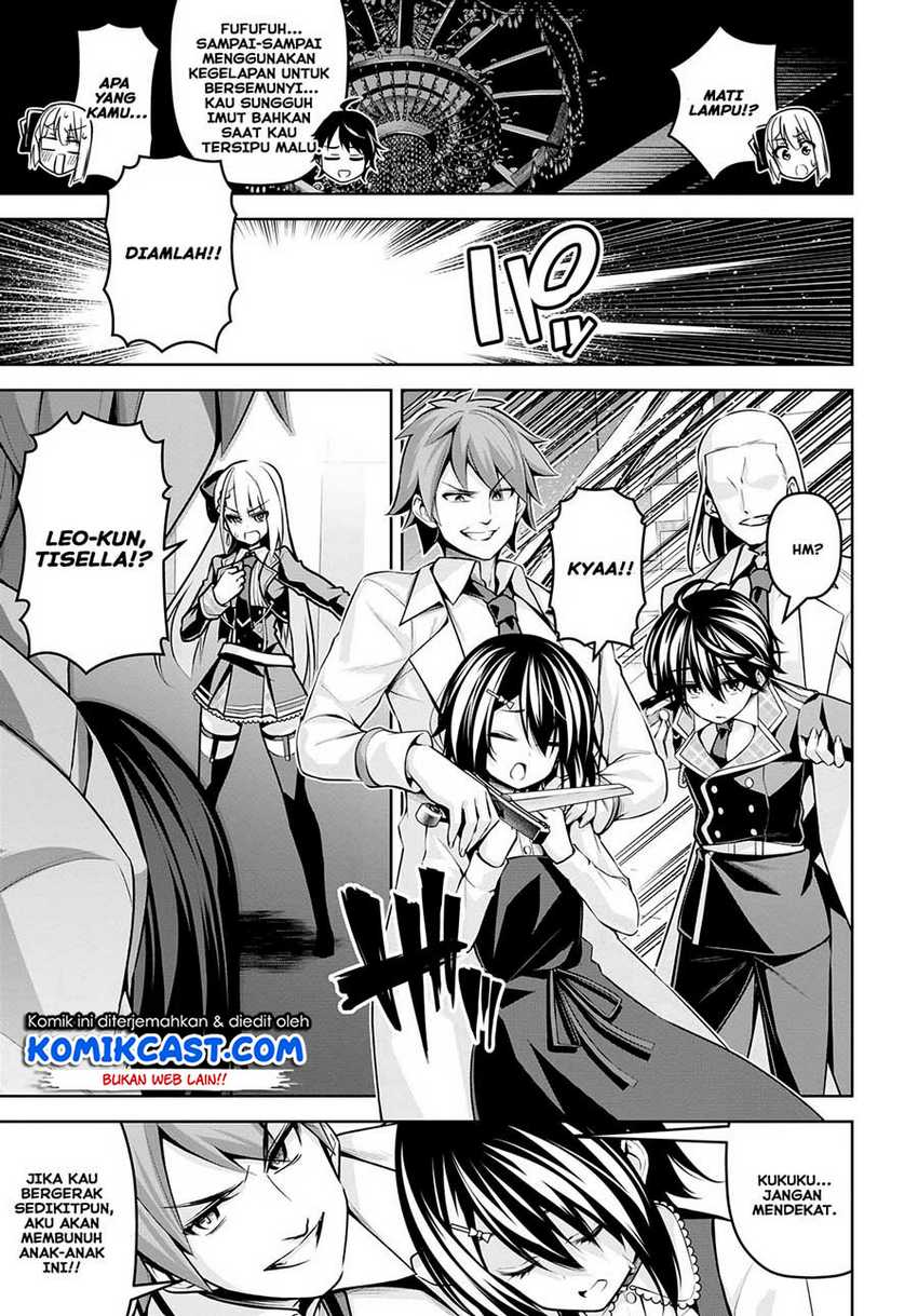 Chapter 17 - halaman 7