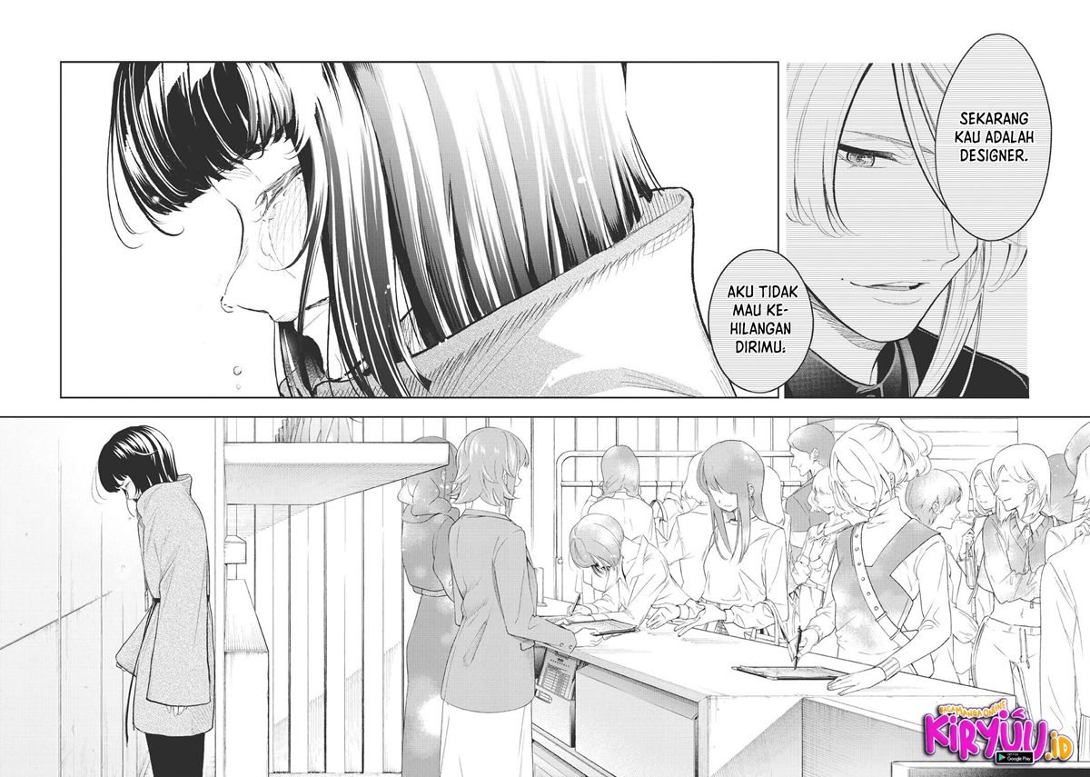 Chapter 154 - halaman 17