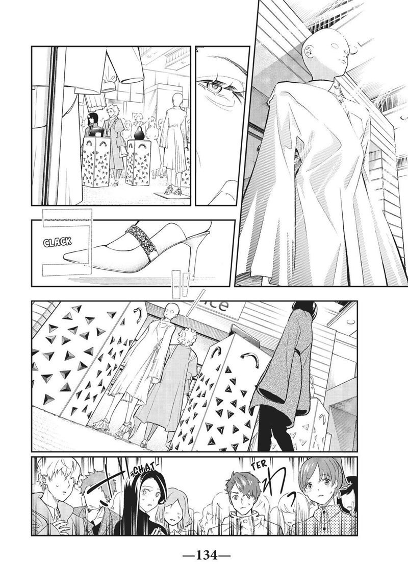 Chapter 154 - halaman 7