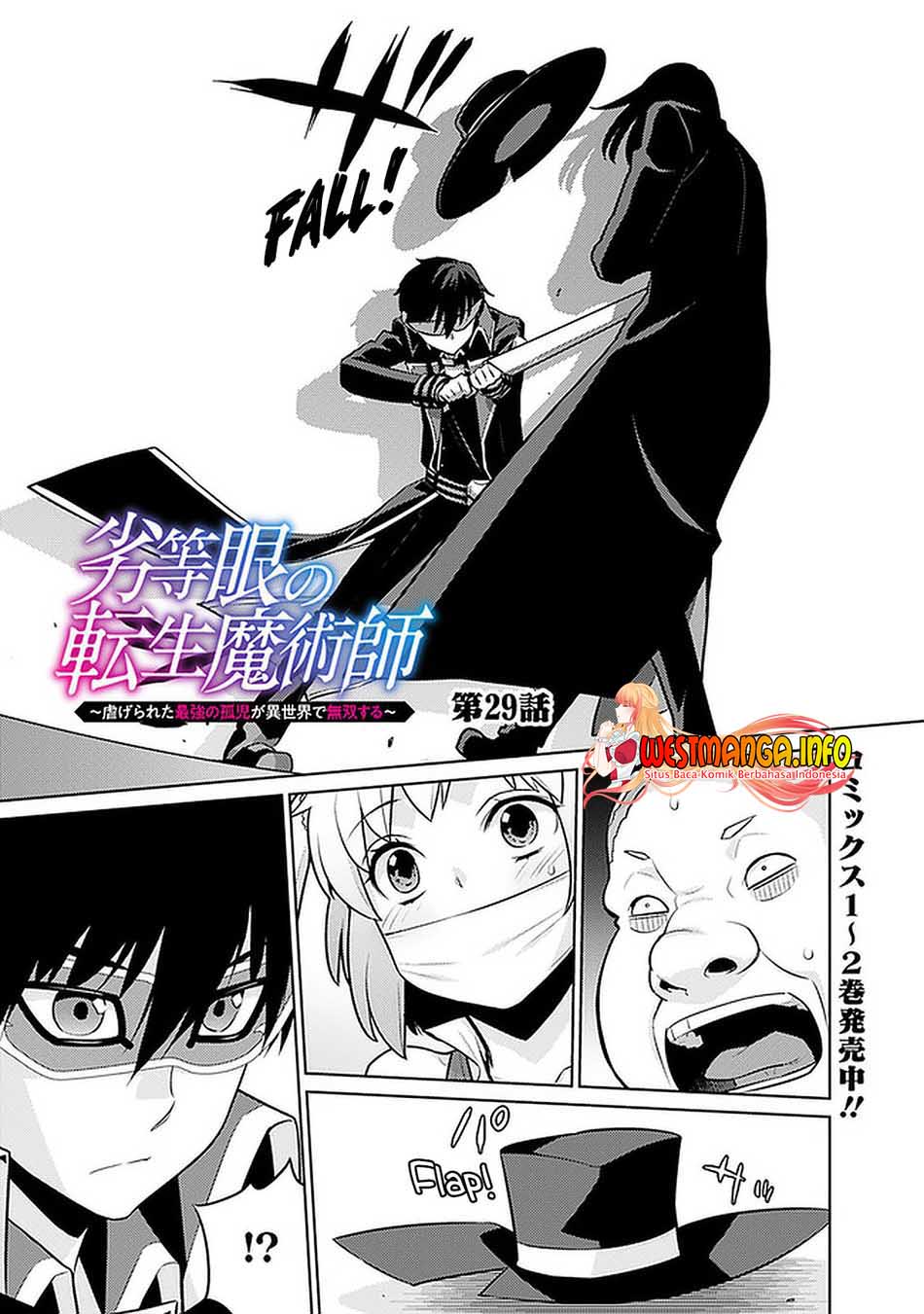 Chapter 29 - halaman 3