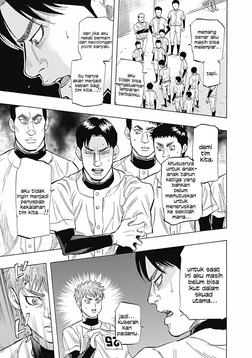 Chapter 26 - halaman 17