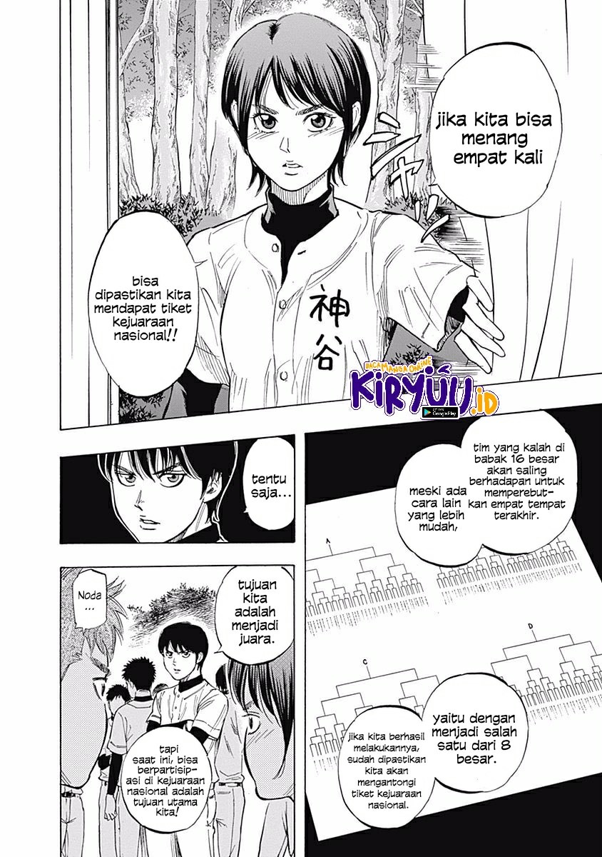 Chapter 26 - halaman 8