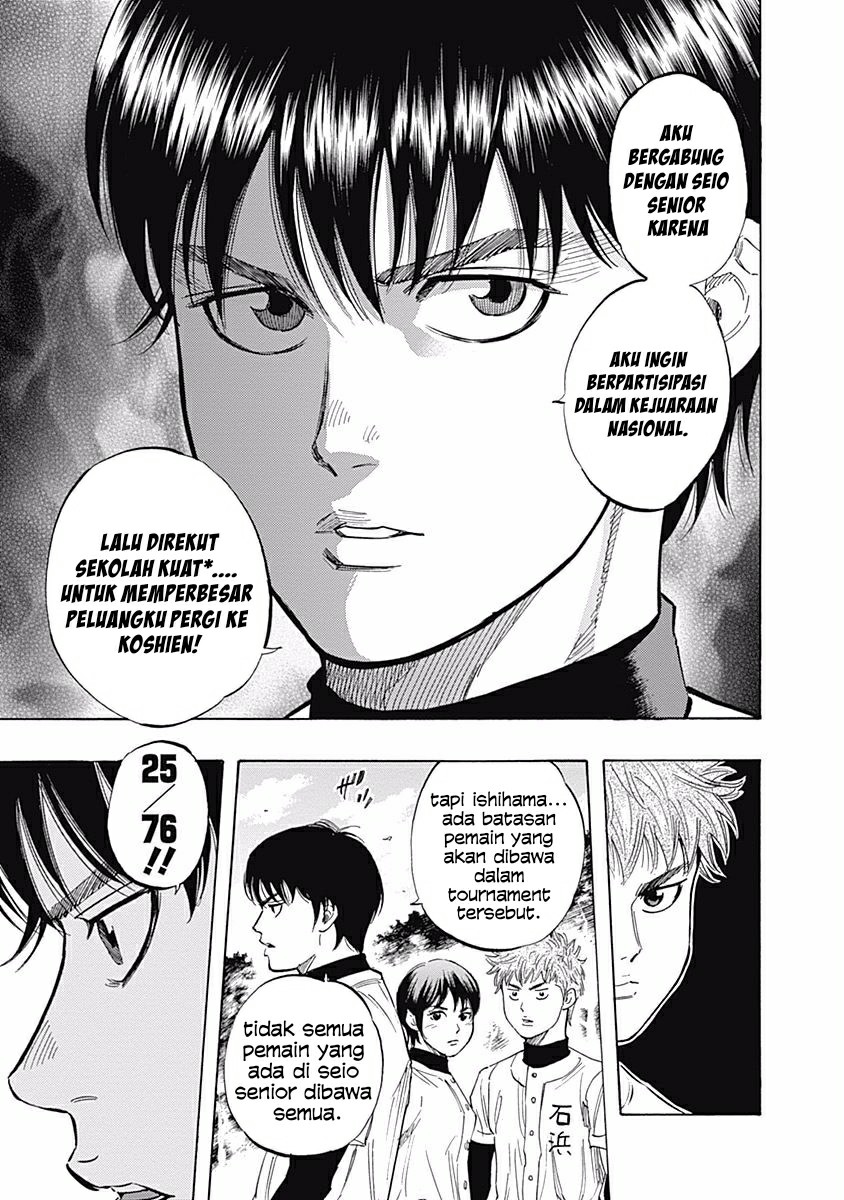 Chapter 26 - halaman 9